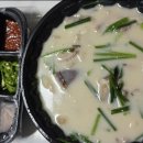 달떡볶이 의정부중앙점