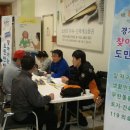 안방경로당 이미지