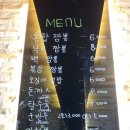 종합운동장 정문 앞 이미지