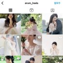 연헤어緣