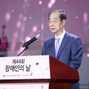 엔비전스 이미지