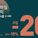 해피스마일하우스 네이버블로그