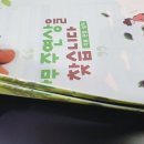 케이제이애드 - 남양주시 별내중앙로 36-31 | 케이제이애드