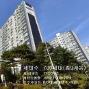 수원-1013 이미지