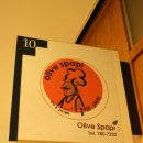 올리브스파피 이미지