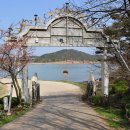 나문재관광농원 이미지