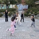 전통놀이 수업 이미지