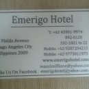 호텔 어바웃(HOTEL ABOUT) 이미지