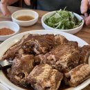 돈돈촌 네이버블로그