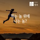 정우피싱
