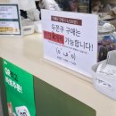 천호바로약국 이미지