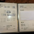 하타나카연동점