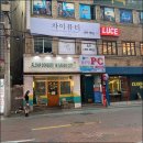 밀도뷰티 이미지
