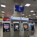 지에스25 광주동원점 | 광주공항 식당 카페 편의점 ATM 정보 제주도여행 이용후기