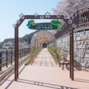 월곡 하늘공원 이미지