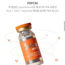 을지로의료기 | 명동 팔자주름 필러 시술 리프팅 + 올리디아 후기 전후 효과 추천