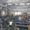 명륜카센터 이미지