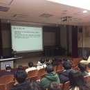 포곡고등학교 | 포곡고등학교 기초 노동법 강의 후기