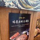 돈카츠야도도 | [왕십리] 상왕십리 센트라스 우동 맛집 우동 키노야 왕십리점, 왕십리 혼밥 추천 맛집 내돈내산 솔직 후기
