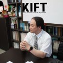 더키프트 이미지
