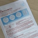 (주)씨포스트