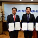 평창축산 이미지