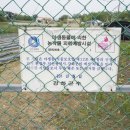 지산2리 경로당 이미지