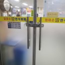 엄마손 한식부페 이미지