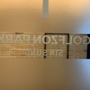 미사 신성스크린 이미지