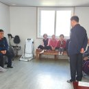 서부2리 이미지