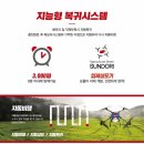 동비골 네이버블로그