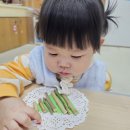 (주)풀향기