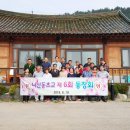 영광펜션 이미지