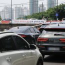 서부간선도로 이미지