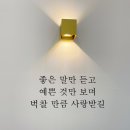 김포 장기역 바로앞 자리잡힌 샵 매매 이미지