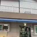 토끼네국수