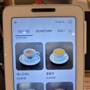 수수커피판교알파돔 | [판교/판교역] 카페 추천> 커피와 디저트 즐기기 좋은 수수커피 판교알파돔타워점 후기