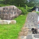 물레방아매점 이미지