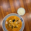 연산반점 이미지