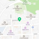 성해장 이미지