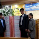 광명6동 주민센터 이미지