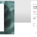 디자인담을 이미지