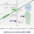 효성당구장 이미지