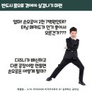 휘사랑 이미지