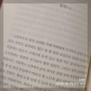 지물상 이미지