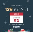 청담뷰의원 이미지