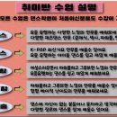 화댄스학원 이미지