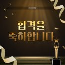 포항공과대학교 대학원 이미지