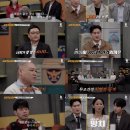 용형tv
