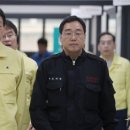 속초보광장례식장 세계일보